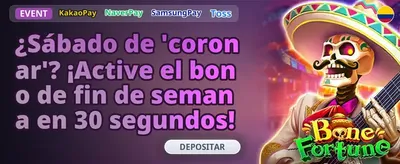 Giros Gratis Semanales